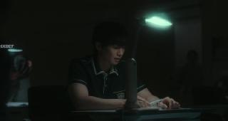 Криптоаферист (2025)