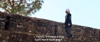 Никка Заилдар 4 (2024)