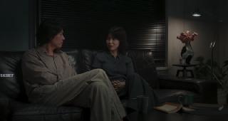 Что-то другое (2024)