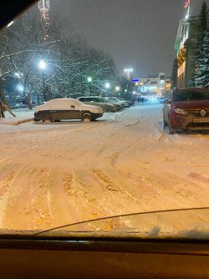 ��� �������� - ����������� ������ ! ( ���. ����� 2.)