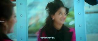 Таков я и такая я (2025)