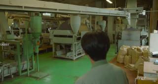 Чай На Троих (2024)