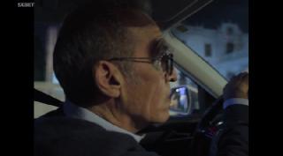 Кожа воды (2024)