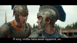     / Percy Jackson and the Olympians (2 /2025/WEB-DL)