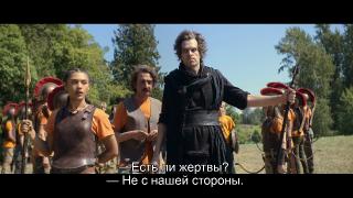     / Percy Jackson and the Olympians (2 /2025/WEB-DL)