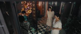 Старшая невестка (2024)