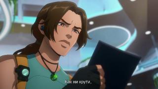  :     / Tomb Raider: The Legend of Lara Croft (2 /2025/WEB-DL)