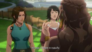  :     / Tomb Raider: The Legend of Lara Croft (2 /2025/WEB-DL)