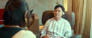 Желания сбываются (2024)