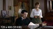 ����� ���� / Bel Ami (2005) DVDRip