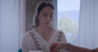 Домашний очаг (2024)