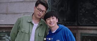 Древний Меч и Бог кулинарии (2024)