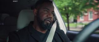 Оскар Шоу (2026)