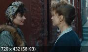 ������� ���� / Une affaire de femmes (1988) HDRip / BDRip 720p