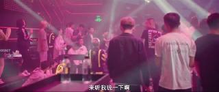 Охота на наркота (2024)