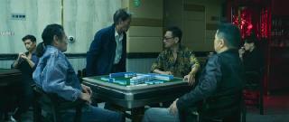 Триада 3 (2024)