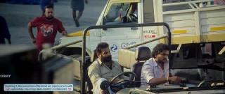 Подношение (2025)