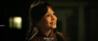 Воины У Линя (2024)