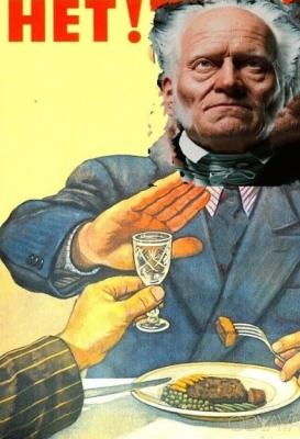 ��� �������� - ����������� ������ ! ( ���. ����� 2.)