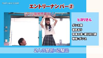 [mosaic_reduce_version] SVMGM-044 マジックミラー号ハードボイルド 禁断の関係の2人が挑む、男女が自分たちの身体を使って答える保健体育クイズ 脱出か？賞金か？ビンゴが揃うまで出られない部屋の中で