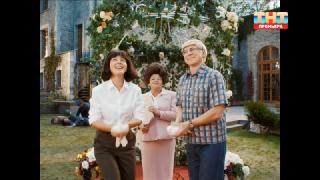 ����������� ����������� ������ (2025/IPTV)