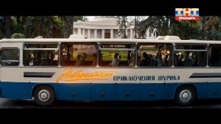 ����������� ����������� ������ (2025/IPTV)