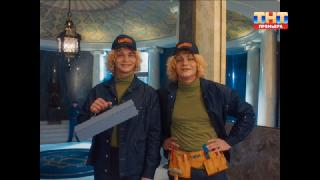 ����������� ����������� ������ (2025/IPTV)