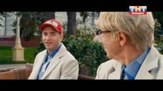 ����������� ����������� ������ (2025/IPTV)