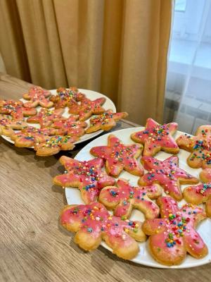 ��� �������� - ����������� ������ ! ( ���. ����� 2.)