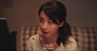 Светлая сторона (2024)