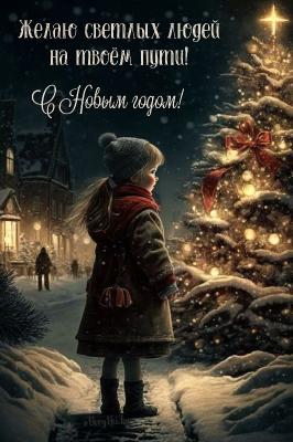 ��� �������� - ����������� ������ ! ( ���. ����� 2.)