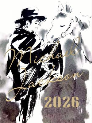 ��������� �������� �� ����� ����. ( ����� 2.)