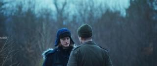 Просвет (2024)