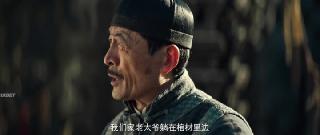 Перевозчик душ (2025)