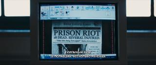 ����� ����. �����-������� / Shelby Oaks (2024/BDRip/HDRip)