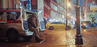 Добрый доктор (2025)