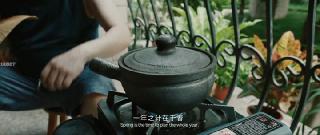 Столкновение (2025)