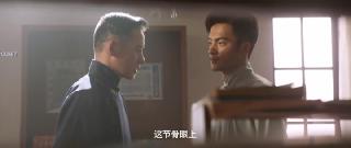 1931: Скрытая война героя Бай Ихуа (2025)