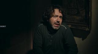 Сиджин 8 (2025)