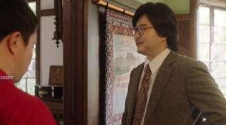 Звуки Вьетнама (2024)