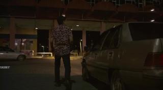 Последняя остановка: Герик (2024)