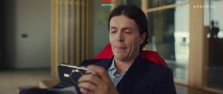 Стажёр по-русски (2025)