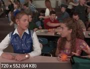 ������� ������� / Wish Upon a Star (1996) DVDRip