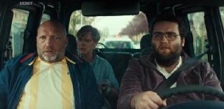 Строго после уроков (2025)