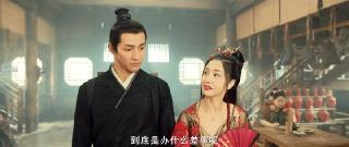 Таверна Дракона: Восхождение Героя (2024)