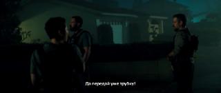 ������� ����� / The Rip (2026/WEB-DL/WEB-DLRip)