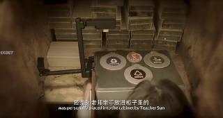 Школьный детектив (2024)