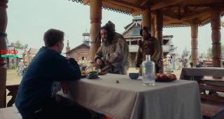 Горыныч (2025)