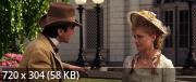����� ���������� / The Age of Innocence (1993) HDRip / BDRip 720p