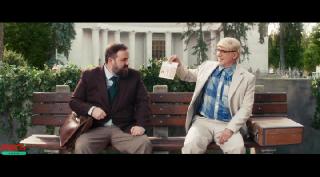 Невероятные приключения Шурика (2025)